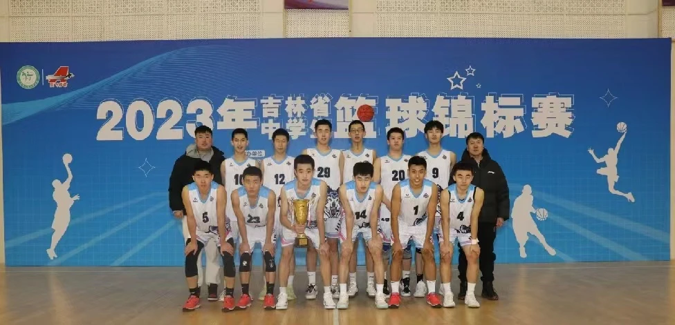 如何制定智能篮球训练计划_2